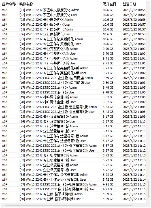 图片[1]-软件工具箱