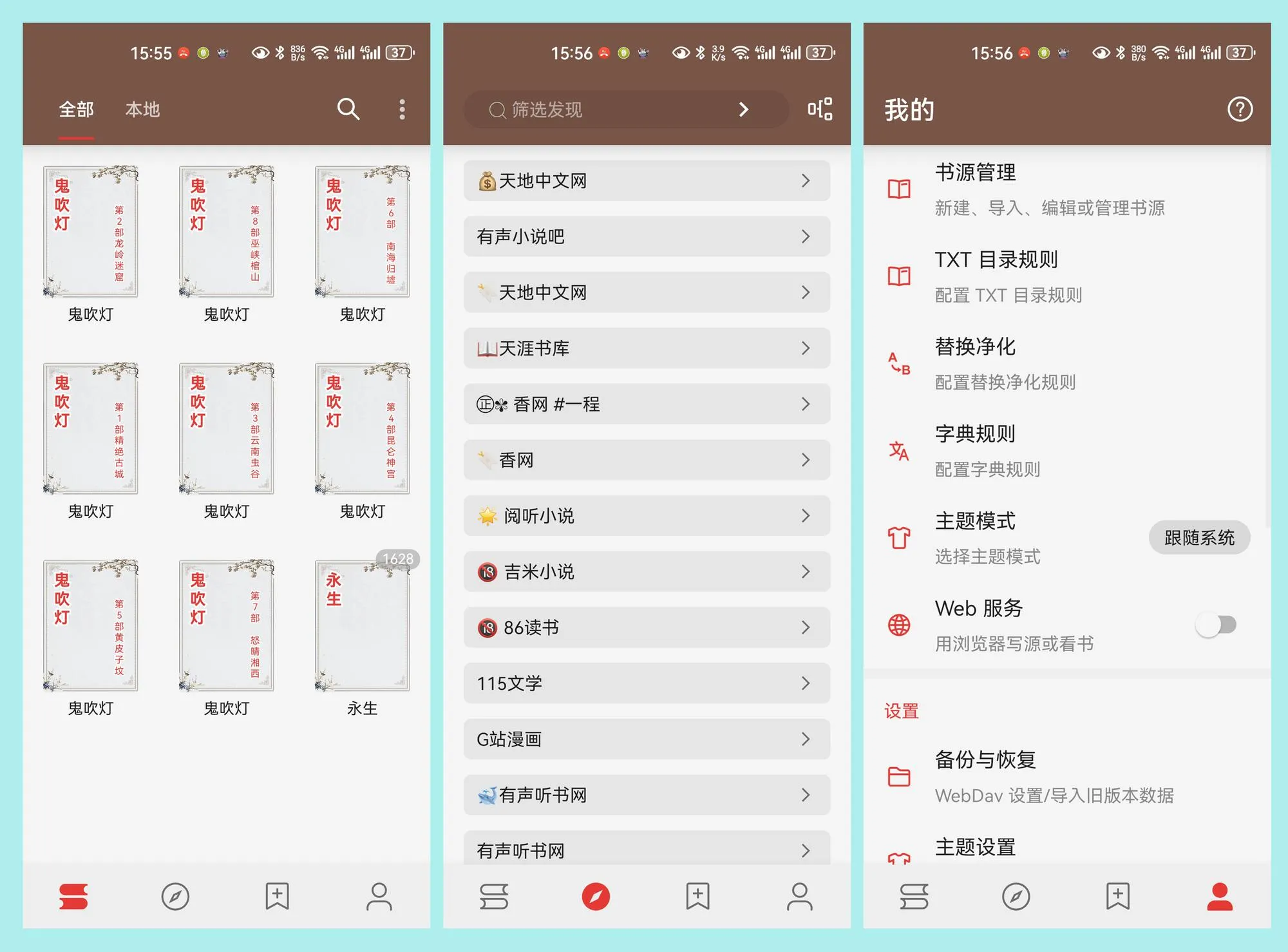图片[1]-软件工具箱