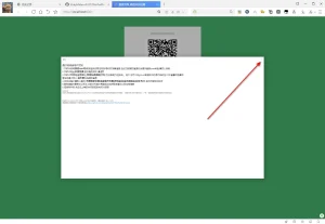 微信好友删除拉黑检测工具 | WechatRealFriends（v1.0.4）-软件工具箱