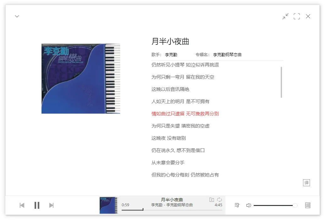 图片[2]-软件工具箱