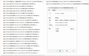 吉卜力工作室全系列25部特效字幕x265高码收藏版（130GB）-软件工具箱