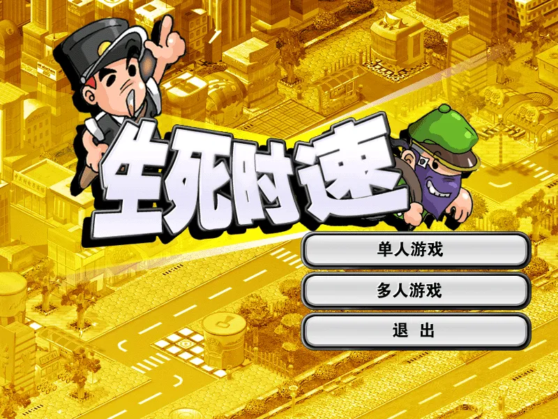 图片[3]-软件工具箱