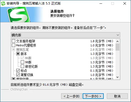 图片[1]-软件工具箱