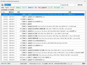 磁力资源搜索助手 | BTSOU（v25.11.12）-软件工具箱