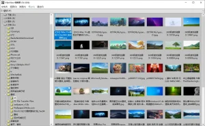 强大的图片浏览器 | IrfanView(v4.73)-软件工具箱