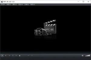 视频播放器 MPC-BE（1.8.9）-软件工具箱