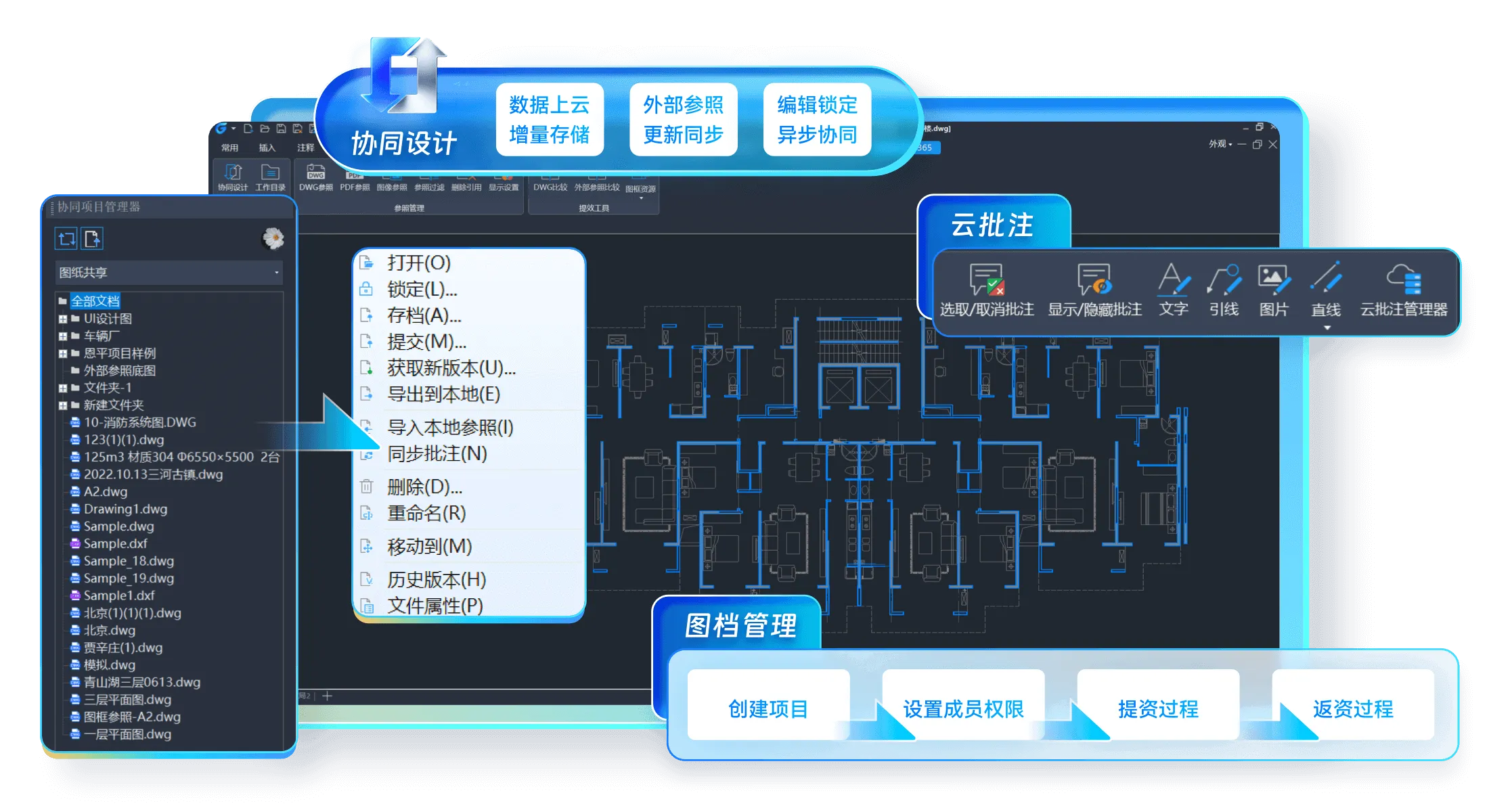 图片[6]-软件工具箱