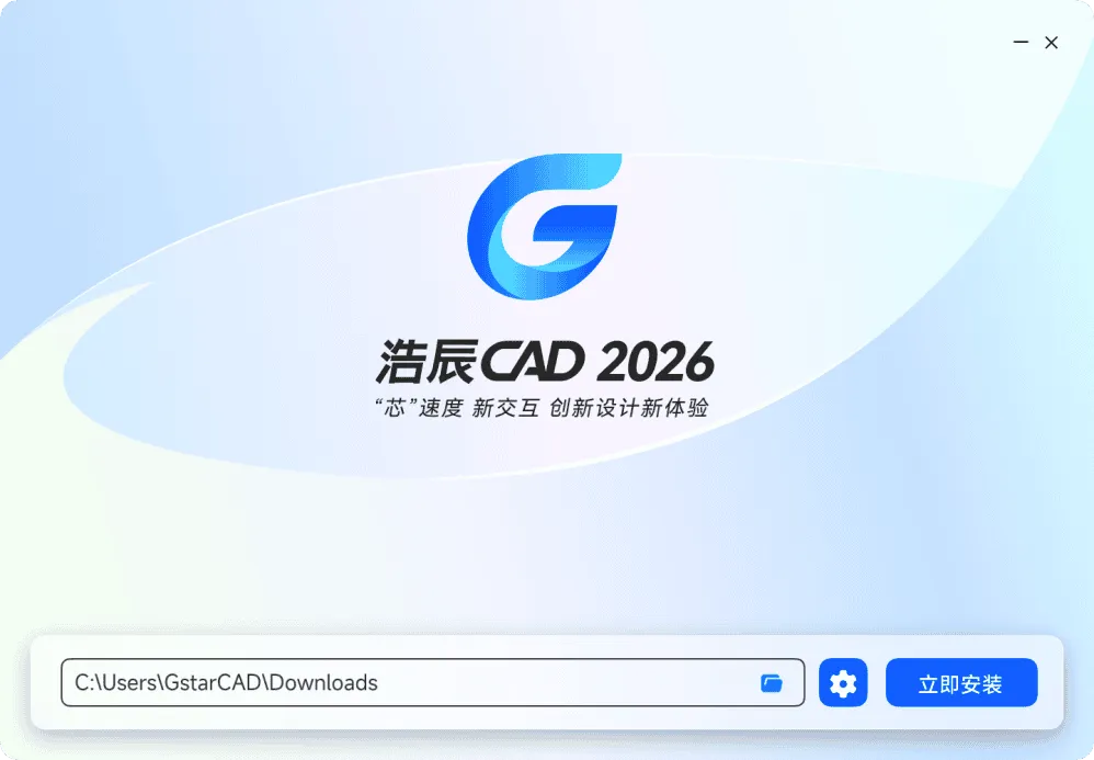 图片[10]-软件工具箱