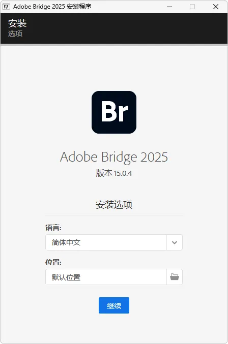 图片[1]-软件工具箱