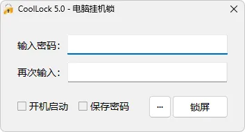 图片[1]-软件工具箱
