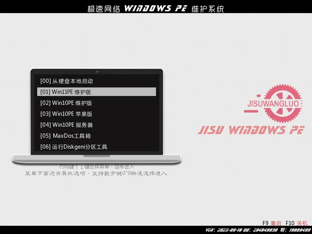 图片[1]-软件工具箱