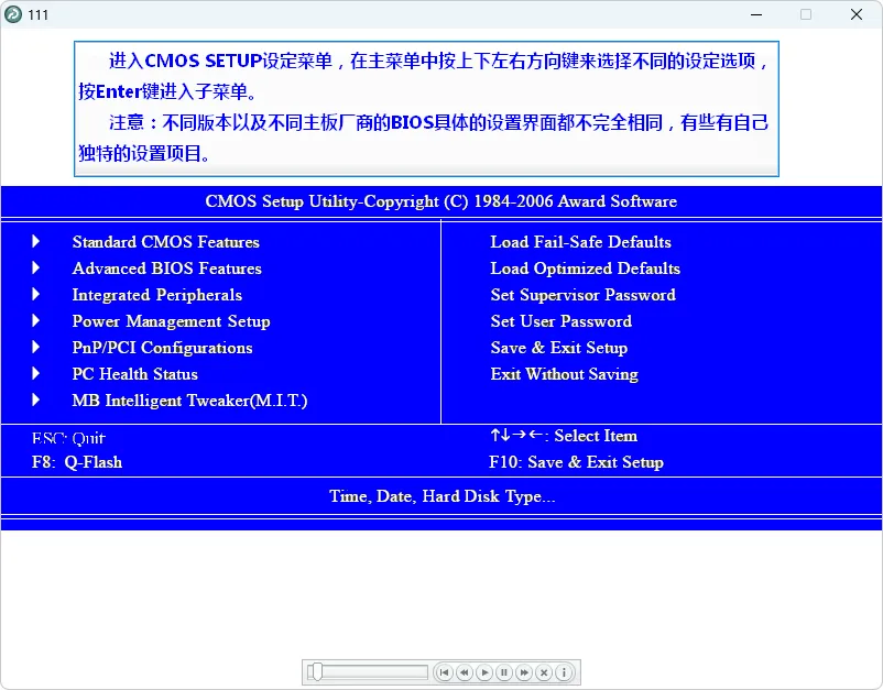 图片[1]-软件工具箱