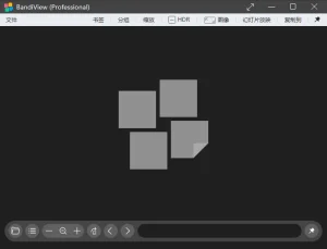 Honeyview 的继承者 BandiView 图片查看软件(v7.26)-软件工具箱