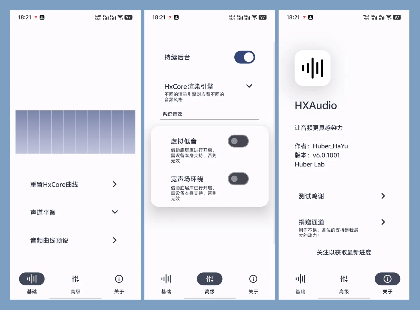 图片[1]-软件工具箱