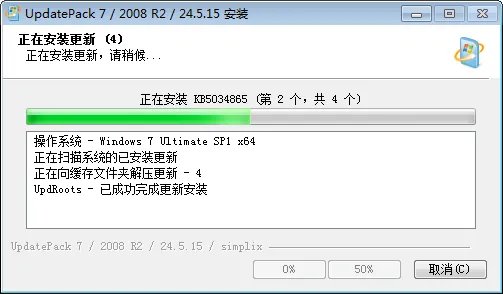 图片[2]-软件工具箱