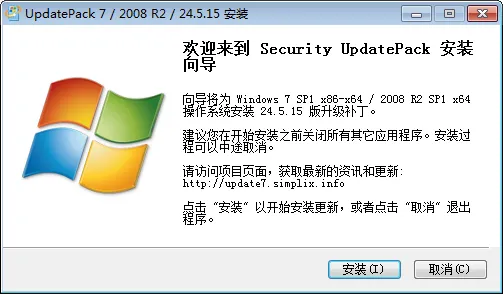 图片[1]-软件工具箱