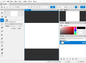 PS mini 版，轻量图片编辑软件 | Hornil StylePix (v3.0.7.0)-软件工具箱