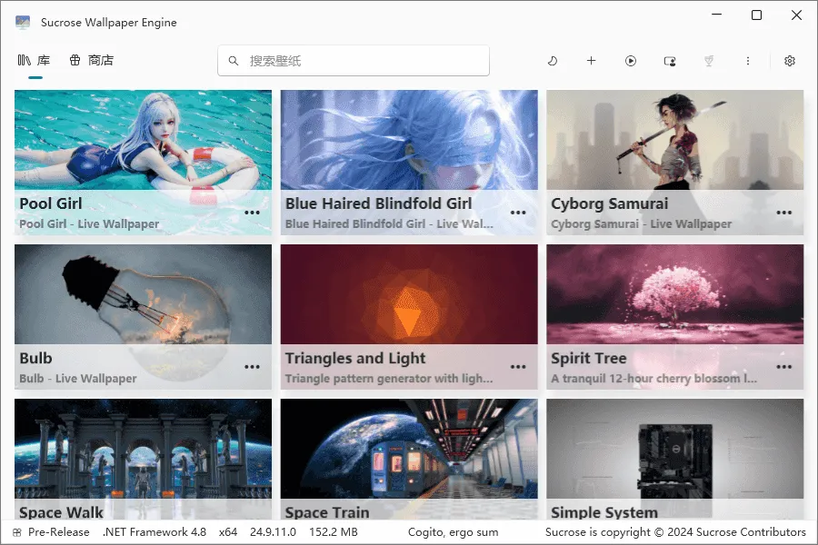图片[1]-软件工具箱