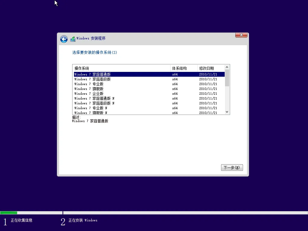 图片[1]-软件工具箱