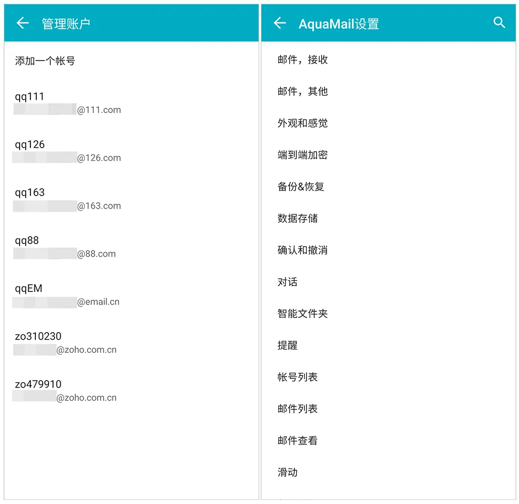 图片[2]-软件工具箱