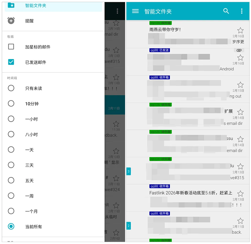 图片[1]-软件工具箱