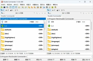双栏文件管理器 | Double Commander (v1.1.32)-软件工具箱