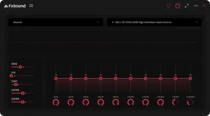 开源音效增强软件 | FxSound(v1.2.6.0)-软件工具箱