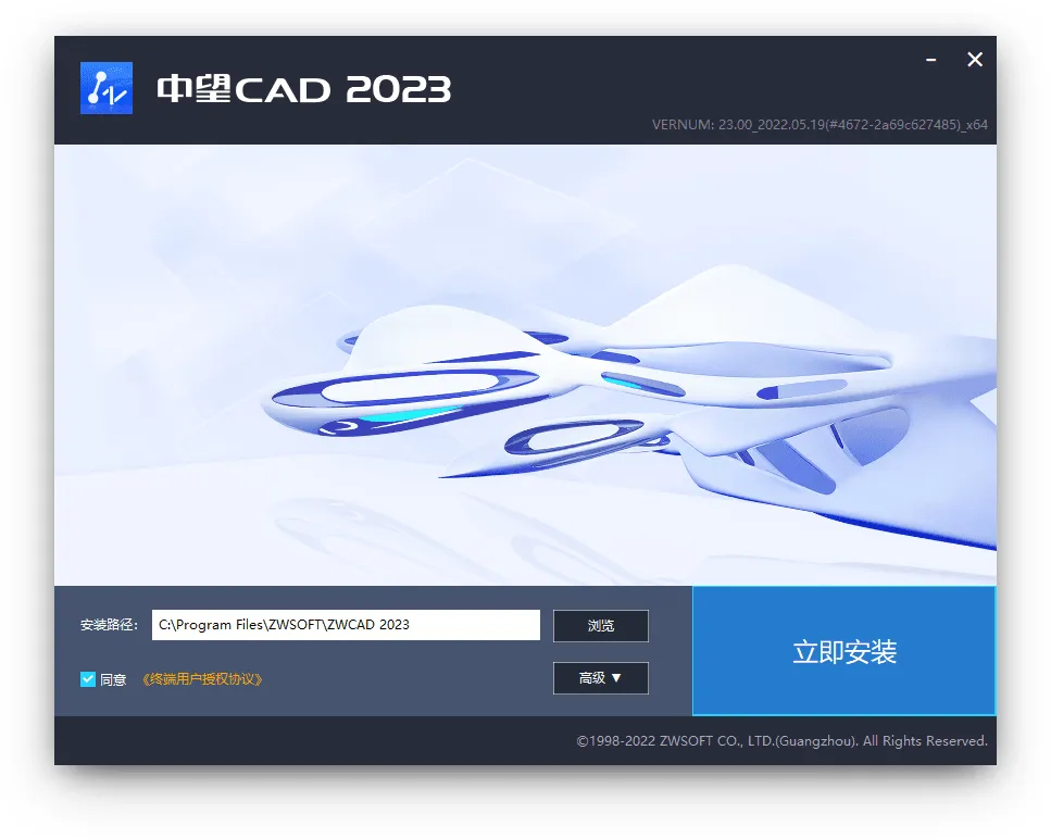 图片[1]-软件工具箱