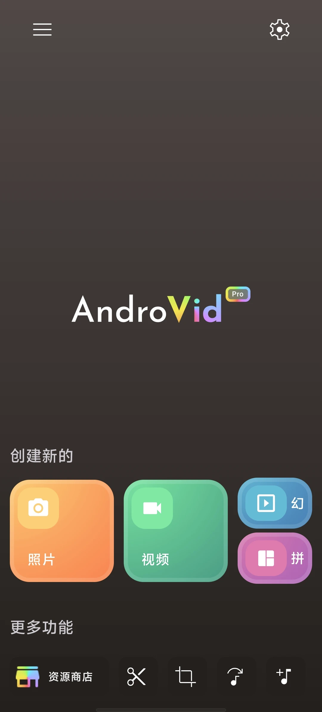 图片[1]-软件工具箱