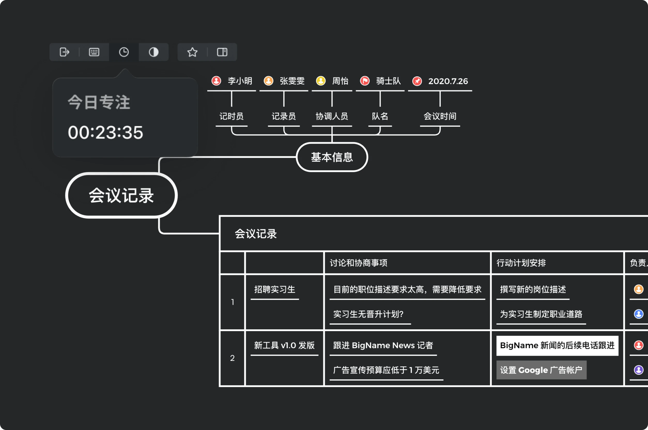 图片[5]-软件工具箱