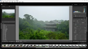 Adobe Lightroom Classic 安装版（v15.2.1）-软件工具箱
