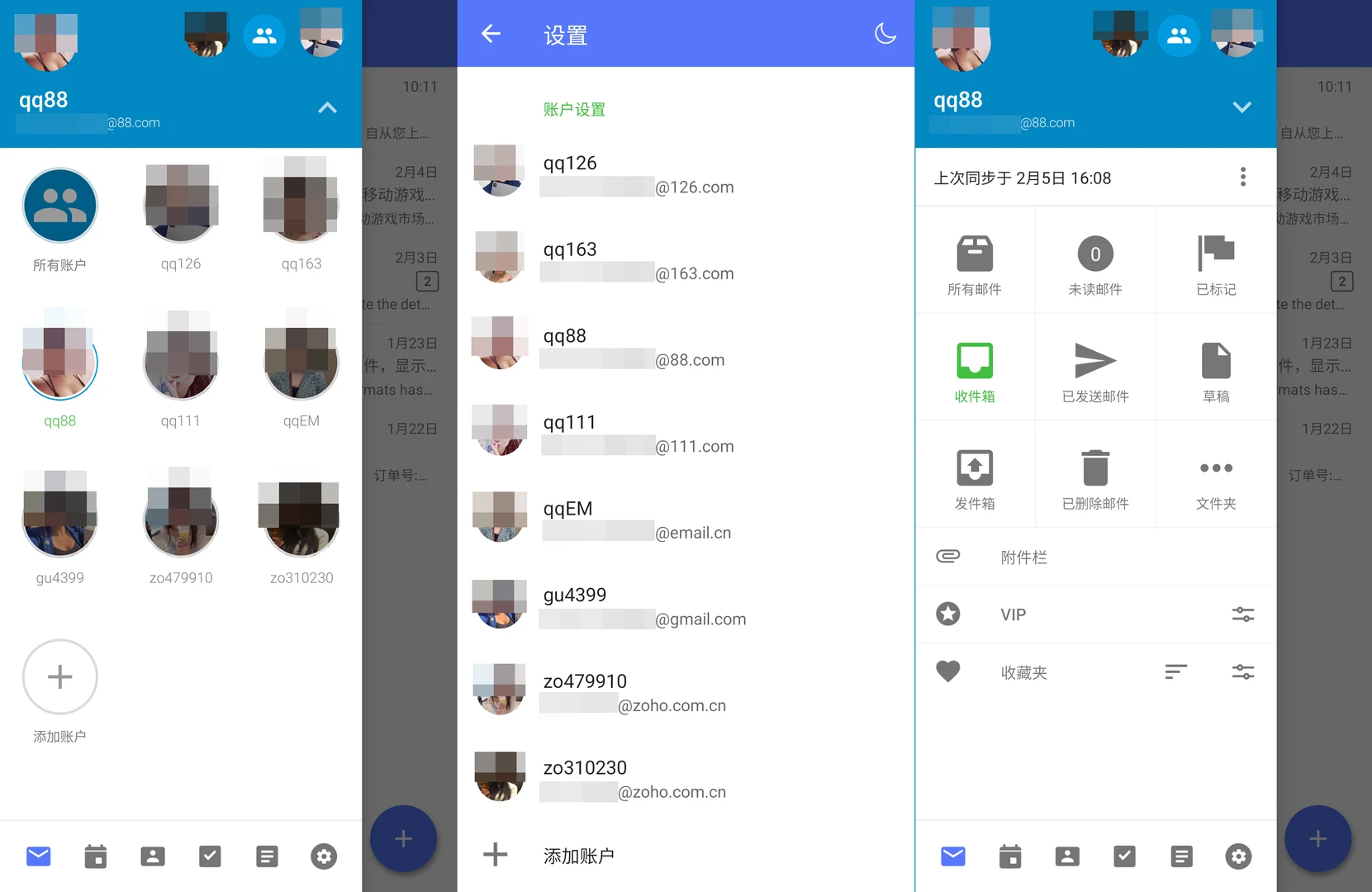 图片[1]-软件工具箱
