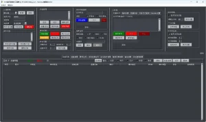 大牛蛙网络维护工具箱 | Netmiko (v2.8.6.5)-软件工具箱