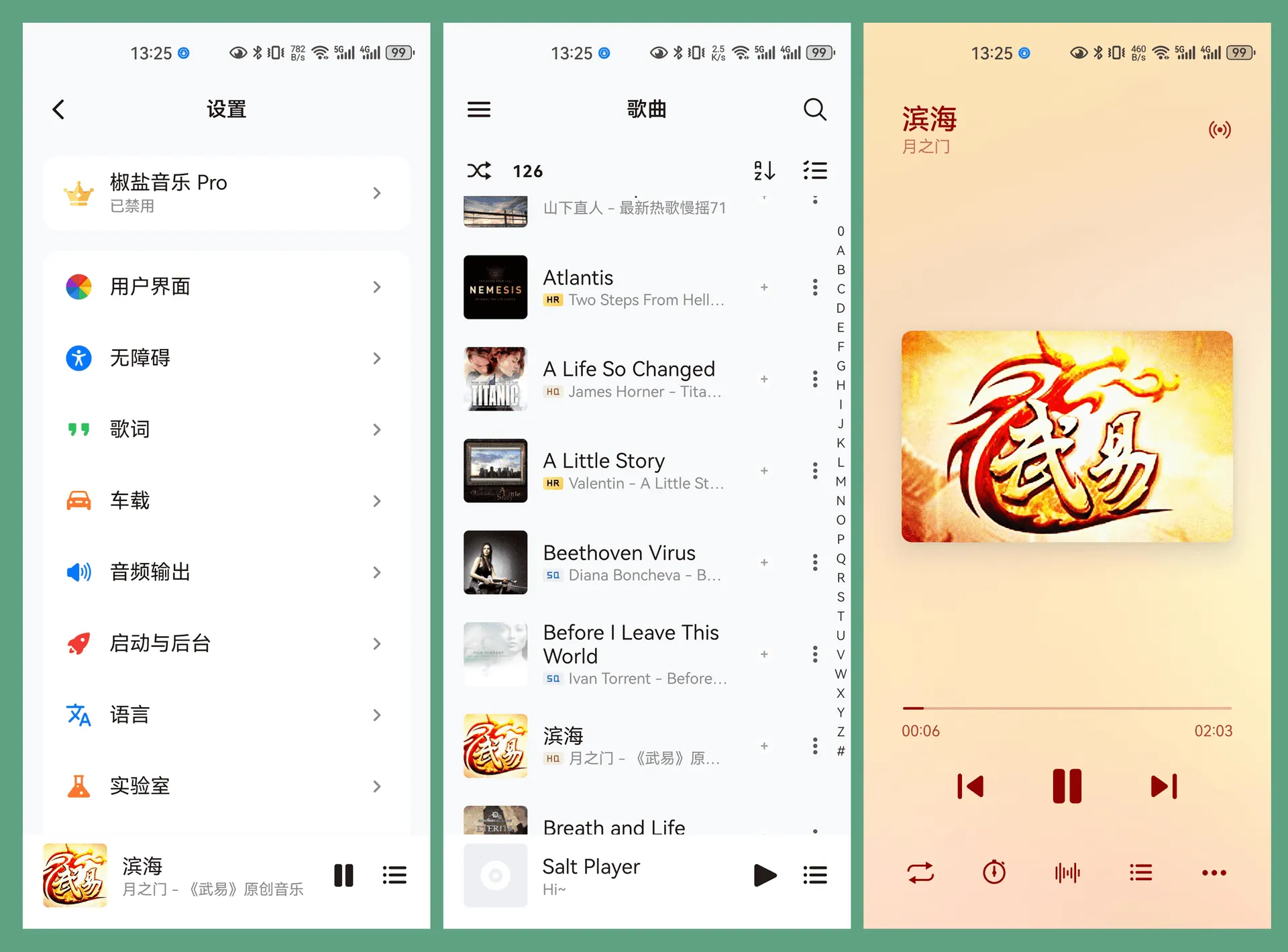 图片[1]-软件工具箱
