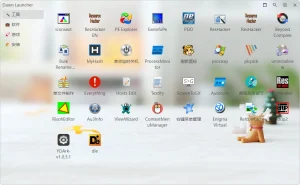 好用美观的快速启动工具 | Dawn Launcher（v1.5.2）-软件工具箱