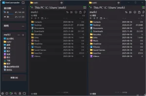文件管理器 | OneCommander（v3.108.0.0）-软件工具箱