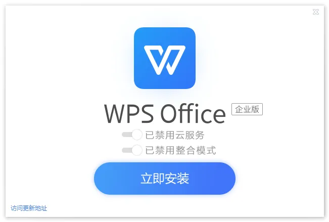 图片[3]-软件工具箱