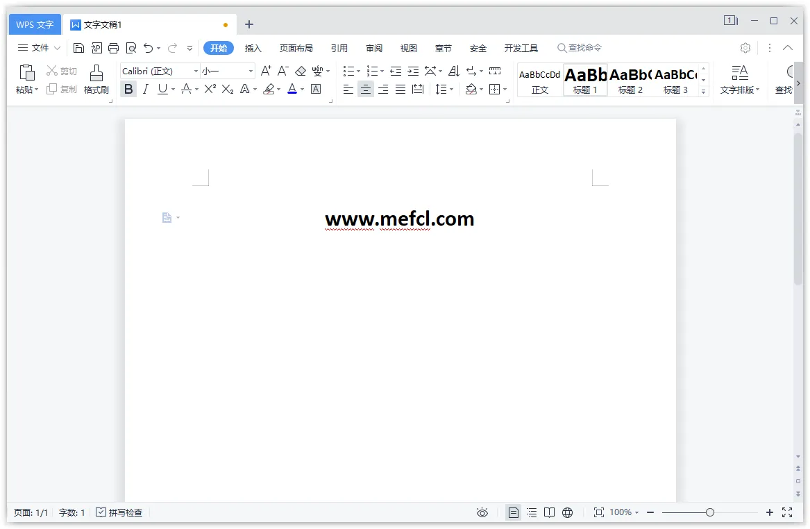 图片[7]-软件工具箱