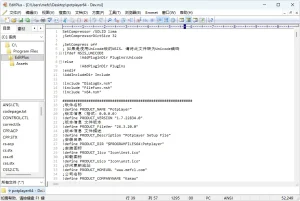 文字编辑器 EditPlus 汉化版 | EditPlus（v6.1.880）-软件工具箱