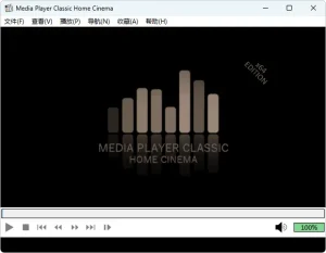 视频播放器 | MPC-HC（v2.7.1）-软件工具箱