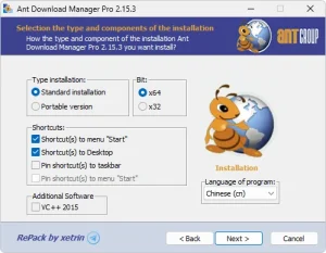 蚂蚁下载器 | Ant Download Manager(v2.17.0)-软件工具箱