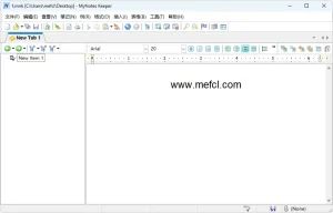 个人知识管理软件 | My Notes Keeper 注册安装版（v3.9.8.2309）-软件工具箱