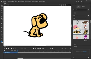 Adobe Animate 2024 安装版（v24.0.13）-软件工具箱