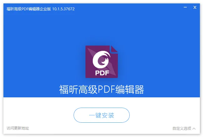 图片[1]-软件工具箱