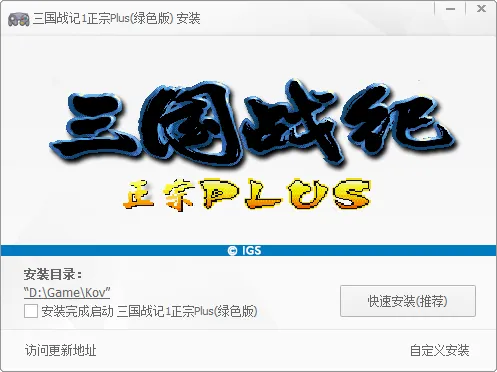 图片[7]-软件工具箱