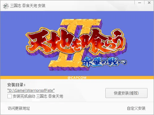图片[10]-软件工具箱