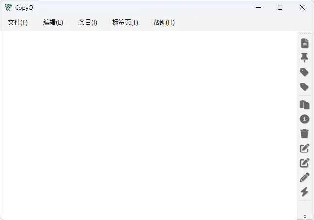 图片[1]-软件工具箱