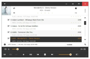高级音乐播放器 | AIMP 美化版（v5.40.2715）-软件工具箱