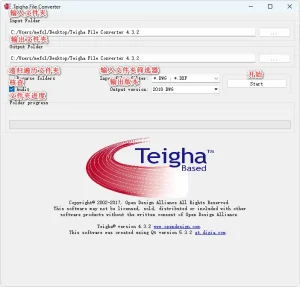 CAD图纸版本转换软件 | Teigha File Converter (v4.3.2.0)-软件工具箱