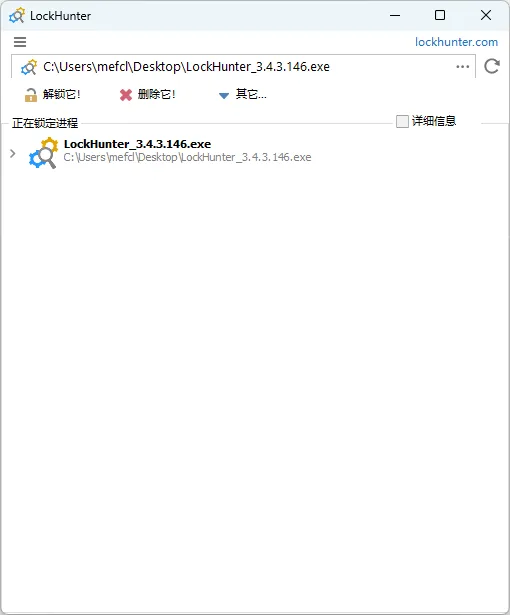 图片[2]-软件工具箱